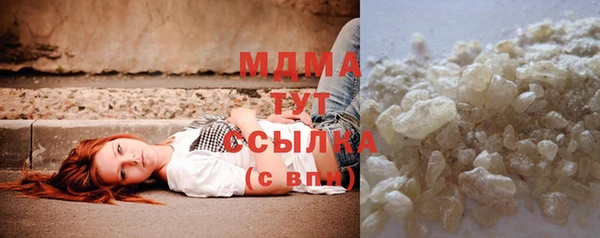 COCAINE Алзамай