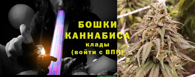 Каннабис Bruce Banner  omg ссылки  Бронницы 